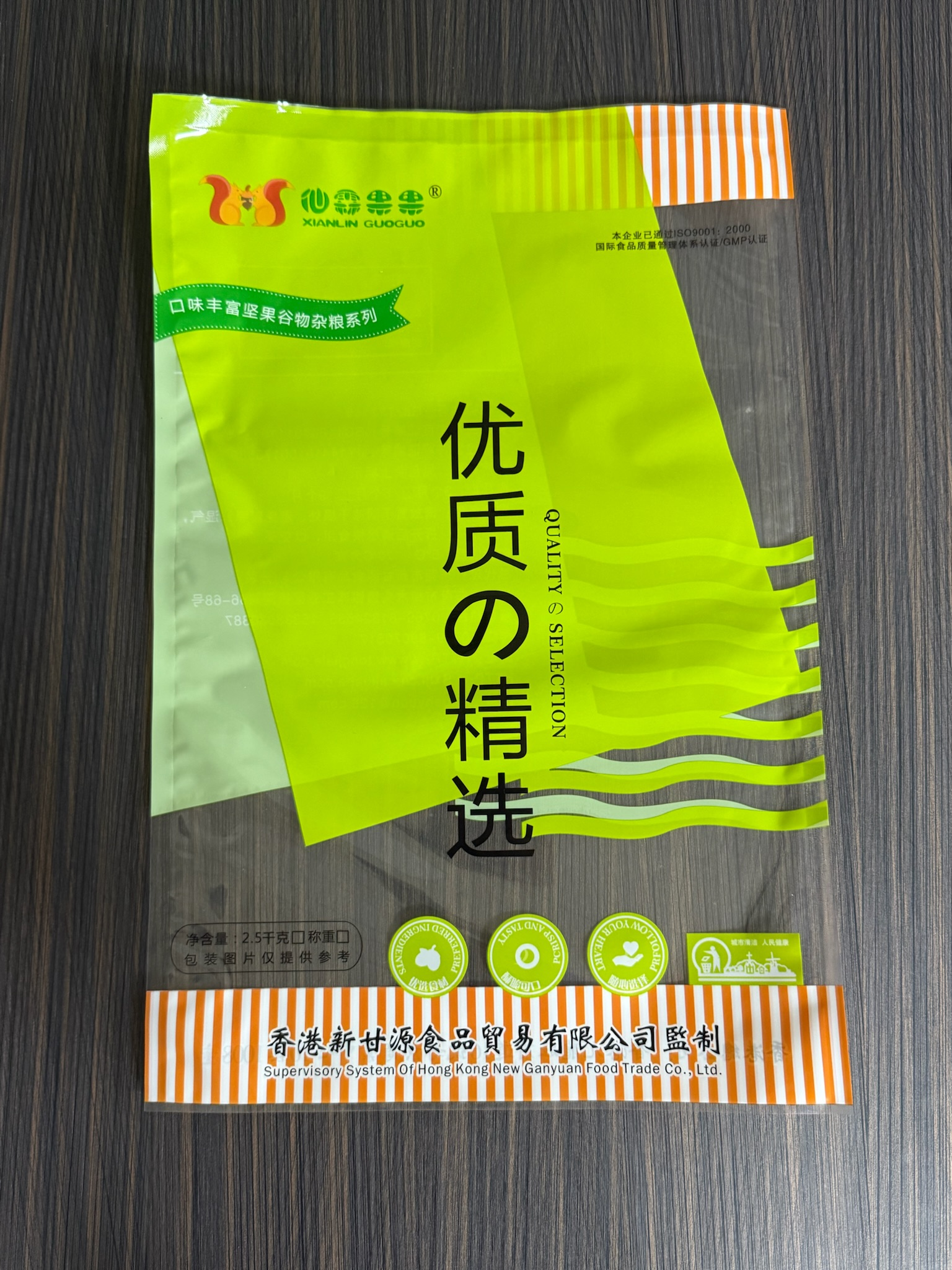 新乡复合袋