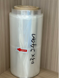 新乡PVC收缩膜
